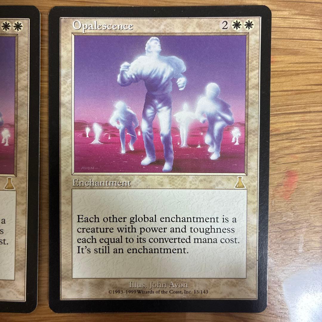 MTG オパール色の輝き/Opalescence 英語版3枚セット