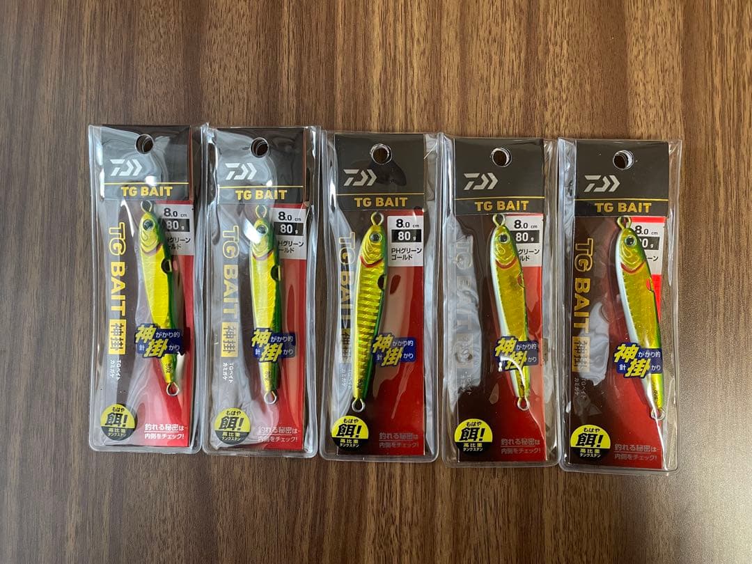 ダイワ TGベイト 神掛 80g×5 PHグリーンゴールド