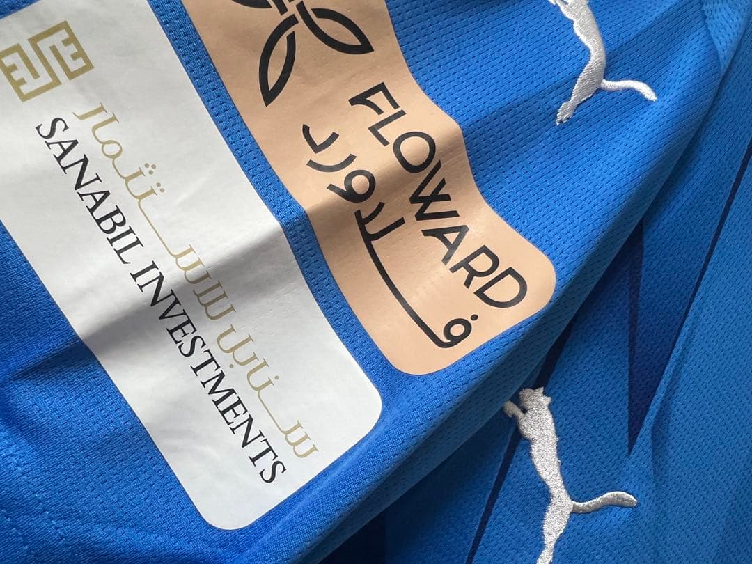 Puma Al Hilal シャツ 10 Neymar Jr.