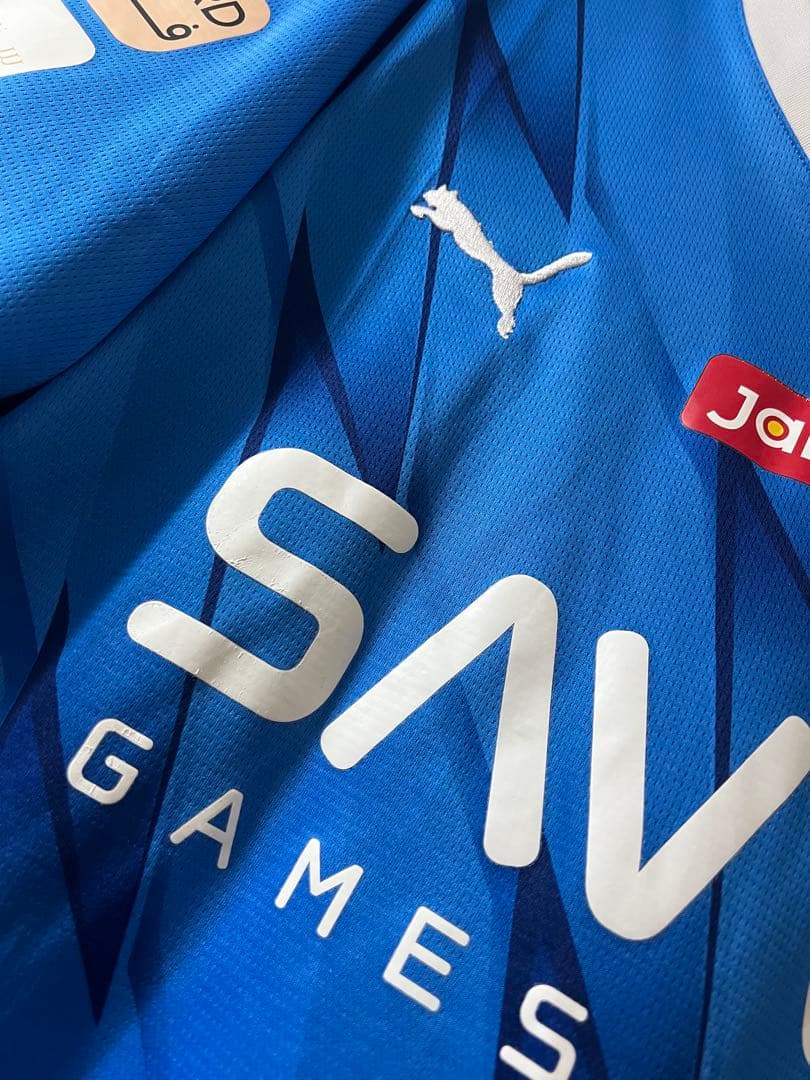 Puma Al Hilal シャツ 10 Neymar Jr.