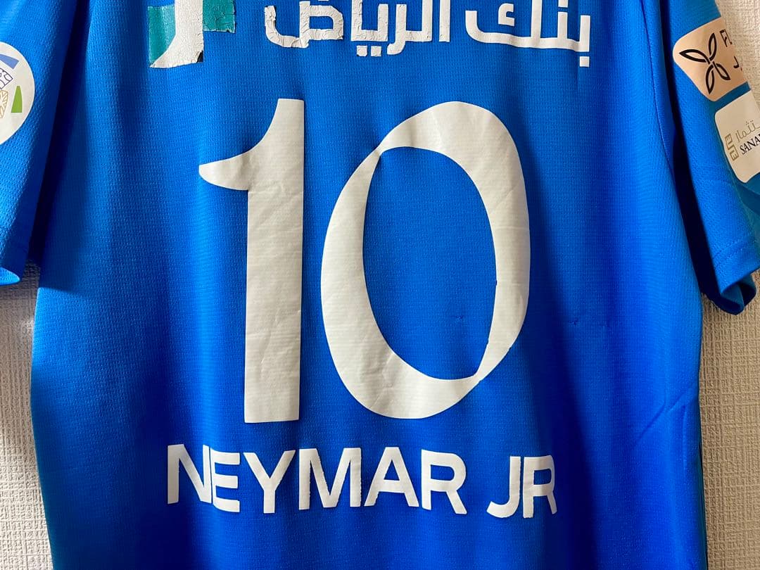 Puma Al Hilal シャツ 10 Neymar Jr.