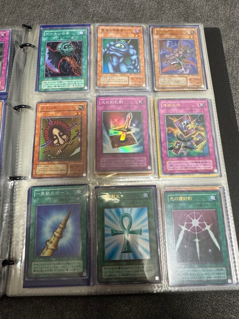 【本日限定値下げ】遊戯王カード　まとめ売り