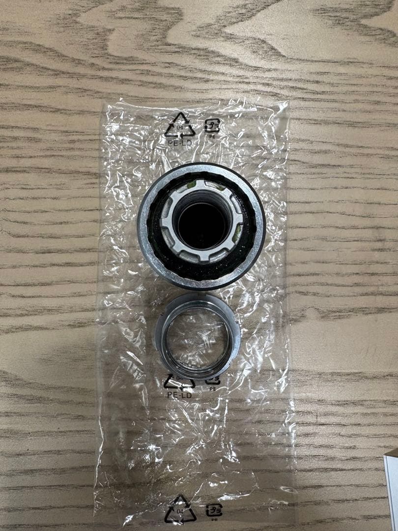SHIMANO DURA-ACE ボトムブラケットBB-7710 njs