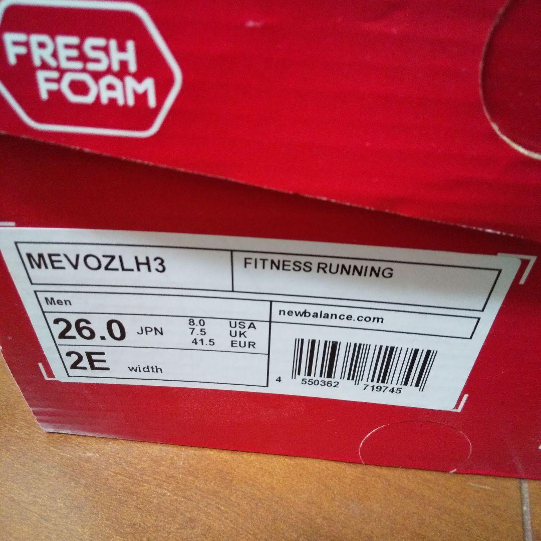 New Balance Fresh Foam ネイビー/イエロー ニューバランス