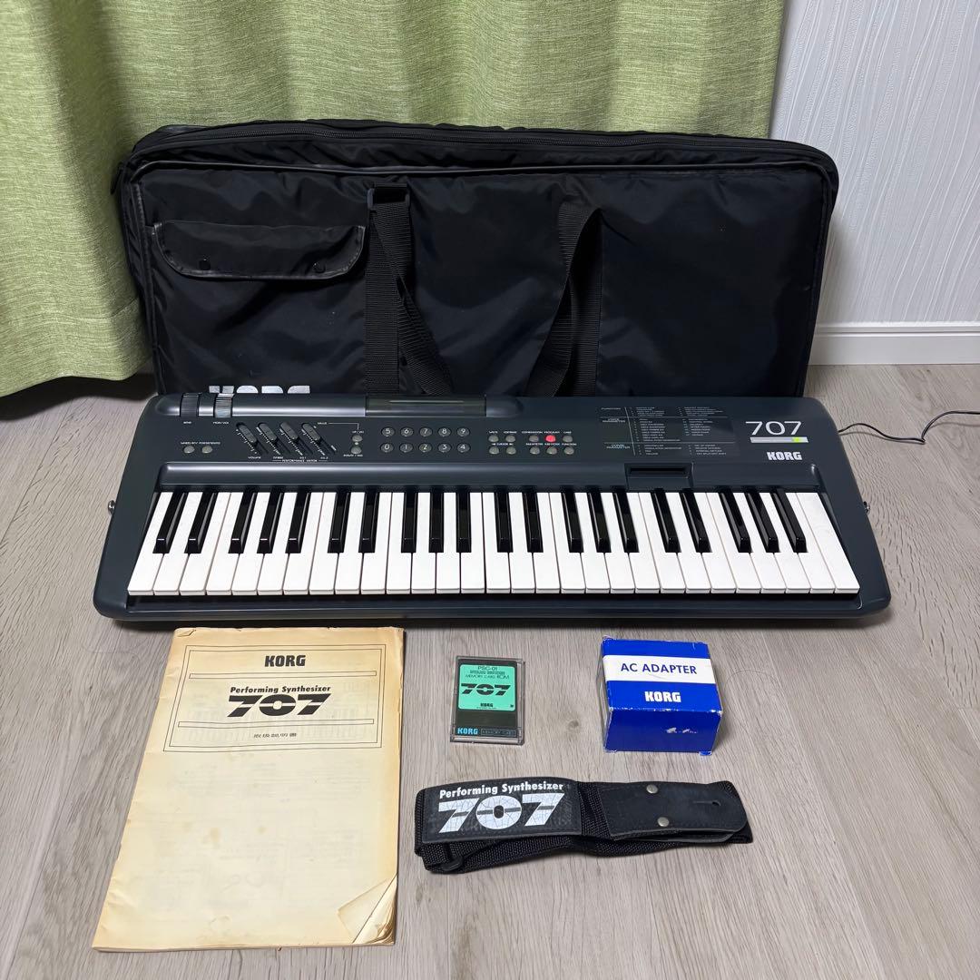 KORG 707 シンセサイザー　キーボード　コルグ