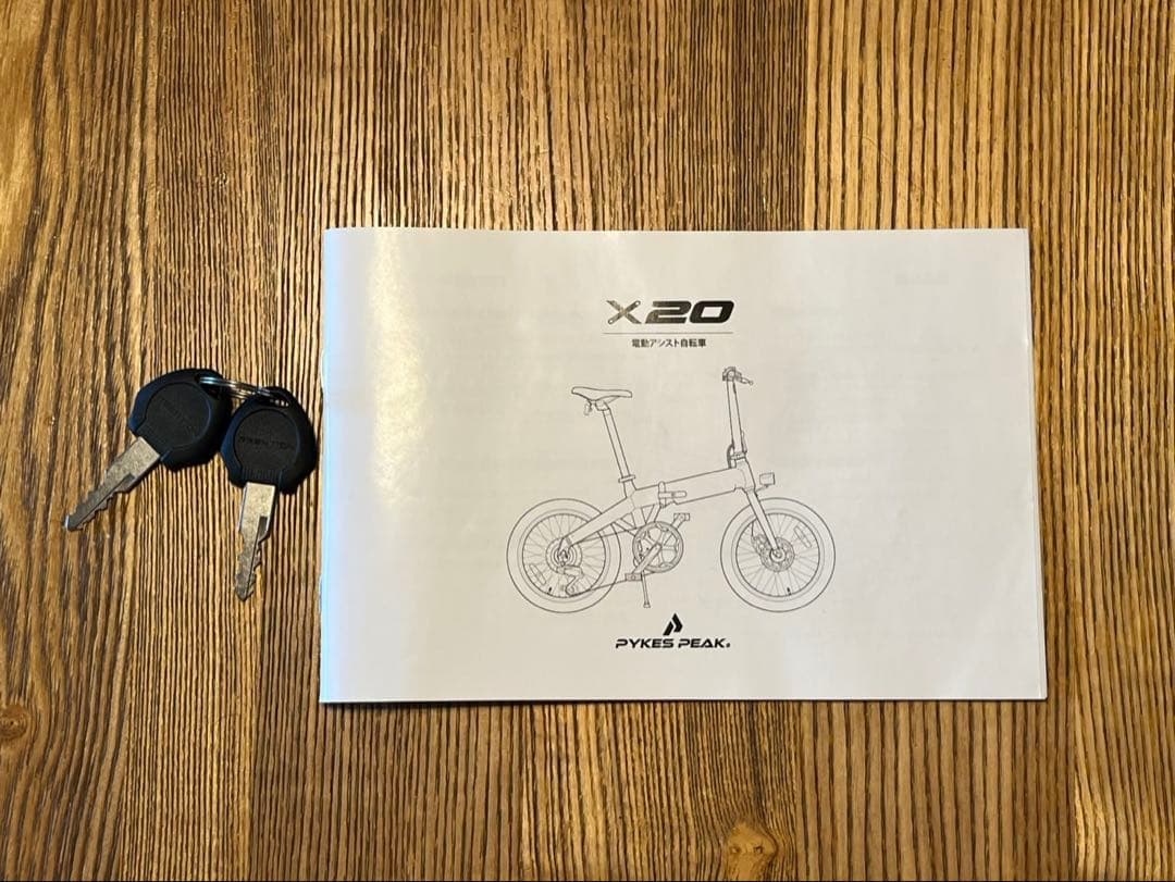 【送料無料】PYKES PEAK X20 電動アシスト自転車折りたたみ走行距離少