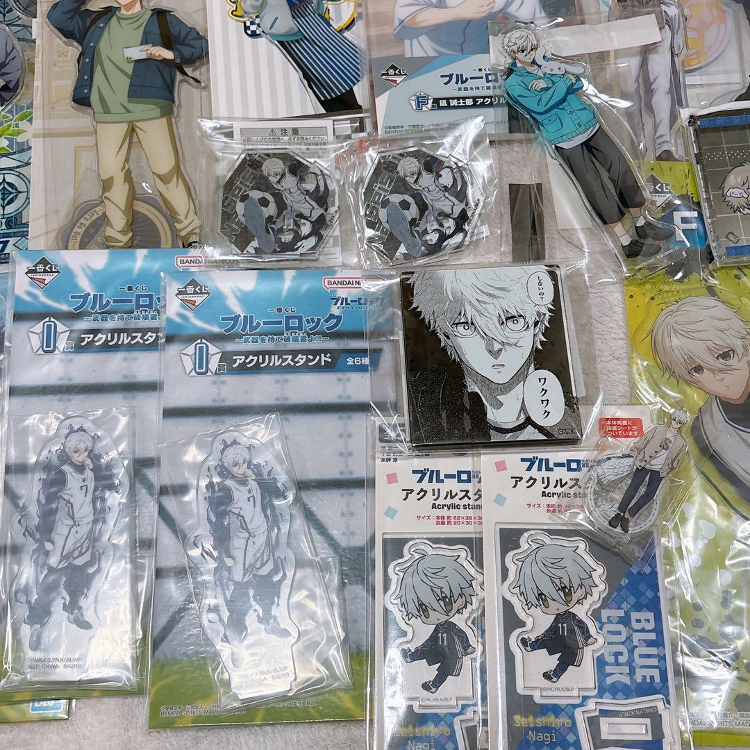 ブルーロック　凪誠士郎　グッズ　120点以上