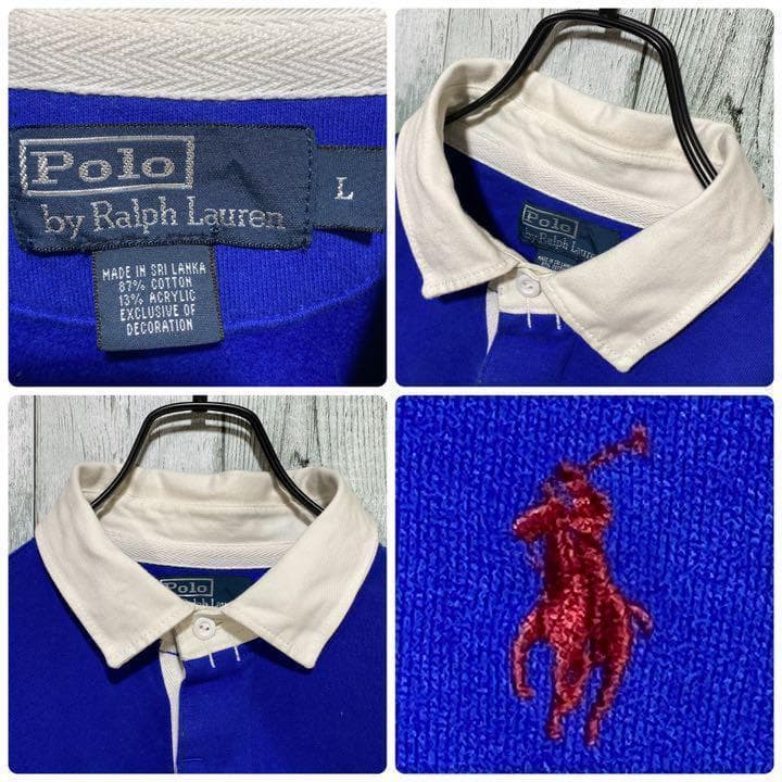 ポロバイラルフローレン　刺繍ロゴ 太ボーダー ラガーシャツ LARGE 定番