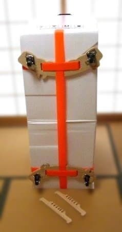 プラダン　自転車　輪行・輸送ケース