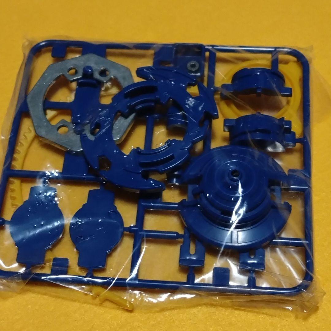 新品　未使用品　ベイブレード　ドランザー　S