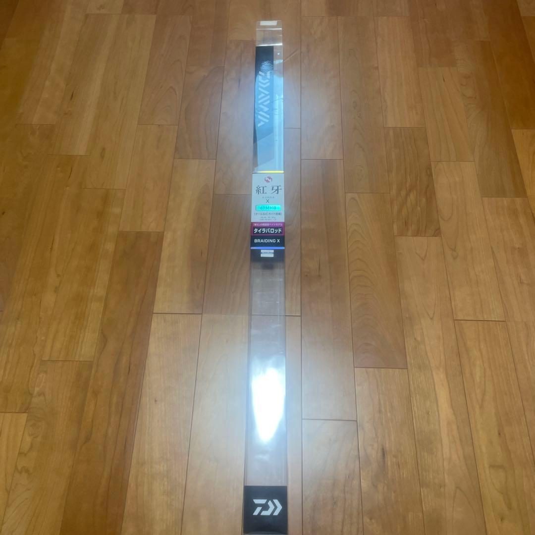 DAIWA 紅牙X 69MHB タイラバロッド ダイワ