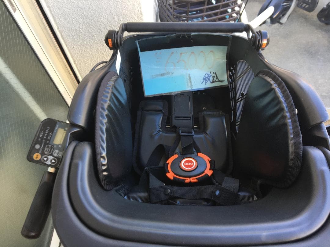 地域限定送料無料　ギュットミニ　13,2AH　三人乗り　赤　神戸市　電動自転車