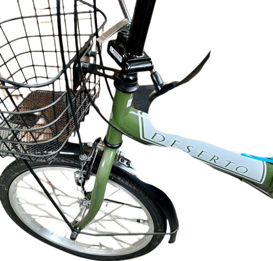 即日発送！折り畳み自転車