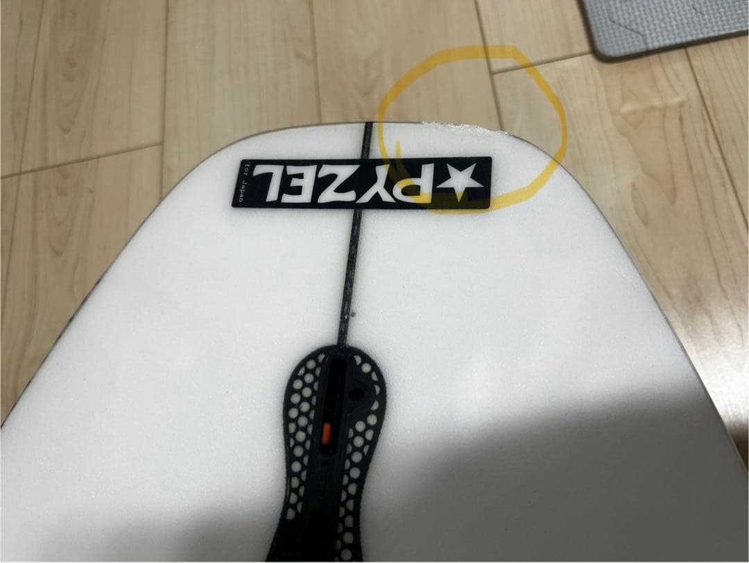ナ*ト様 PYZEL HIGHLINE ショートボード 5'8\"