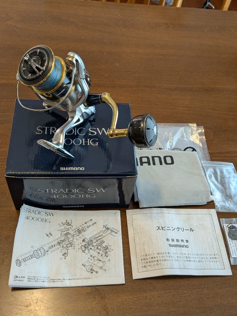 SHIMANO STRADIC SW 4000HG スピニングリール