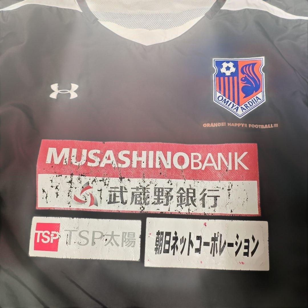 大宮アルディージャ 選手支給品 トレーニングピステ ウィンドブレーカー