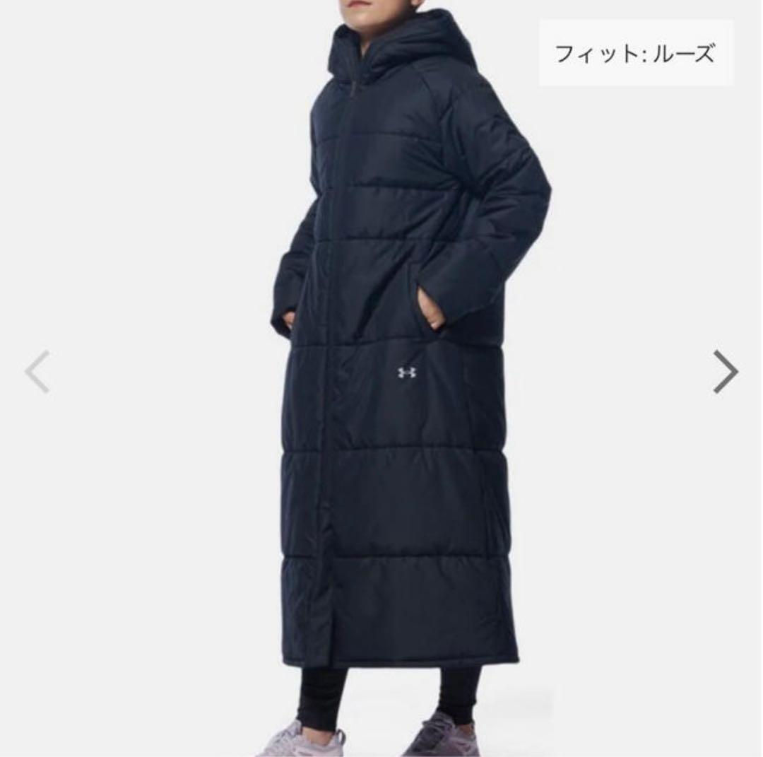 UNDER ARMOR・ベンチコート・Lサイズ