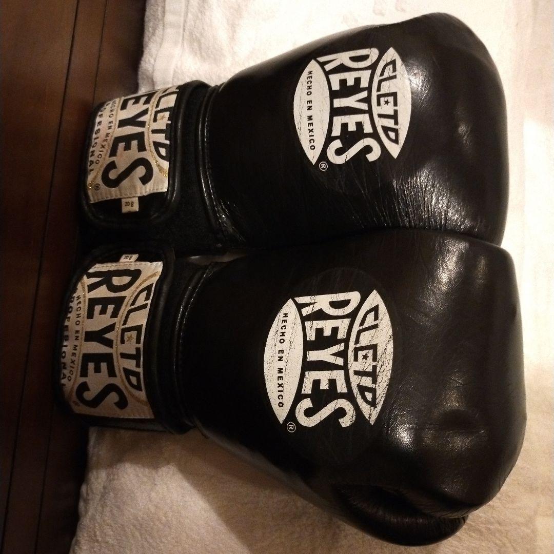 REYES ボクシンググローブ PROFESIONAL 黒 8オンス 8oz