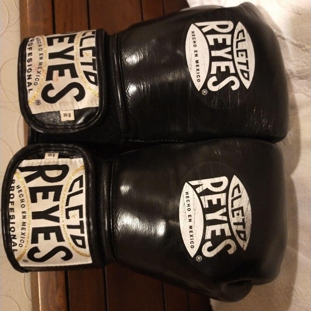 REYES ボクシンググローブ PROFESIONAL 黒 8オンス 8oz