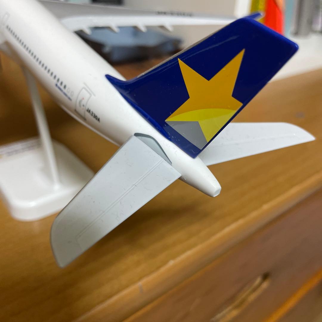 SKYMARK A330-300 プラモデル 1/200レア美品