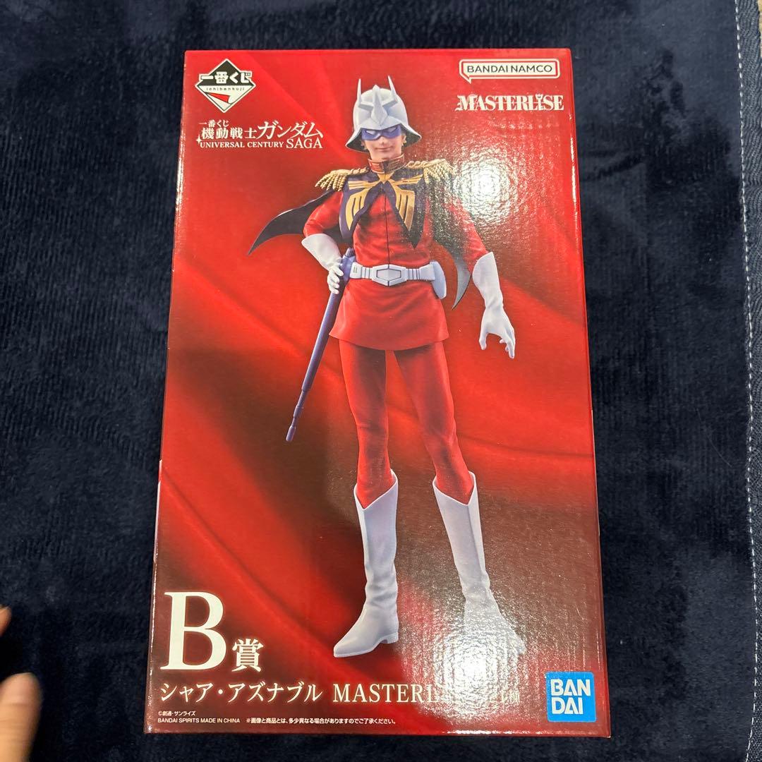 ルクレールシャア・アズナブル MASTERISE B賞