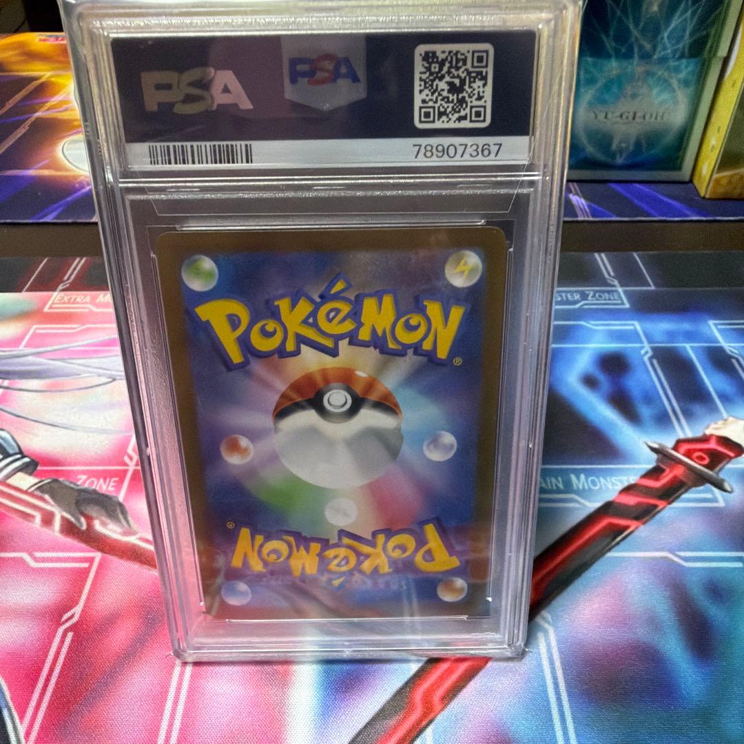 ポケモンカード、プロモ　ブラッキー、グレイシア長場　PSA10 セット売り