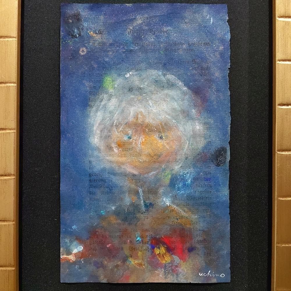 内野隆文　肖像　人物画　絵画　現代美術　アート　アンティークペーパー　額縁