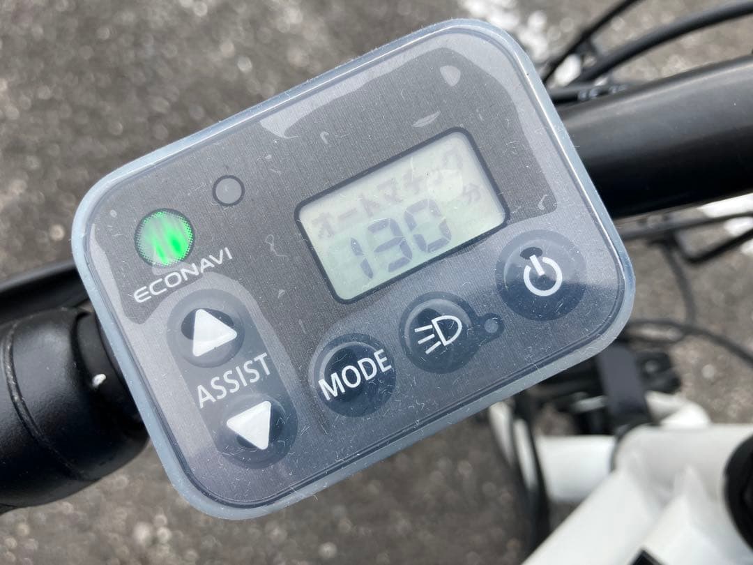 【直接引渡し限定・岡崎】Panasonic ベロスター　電動アシスト自転車