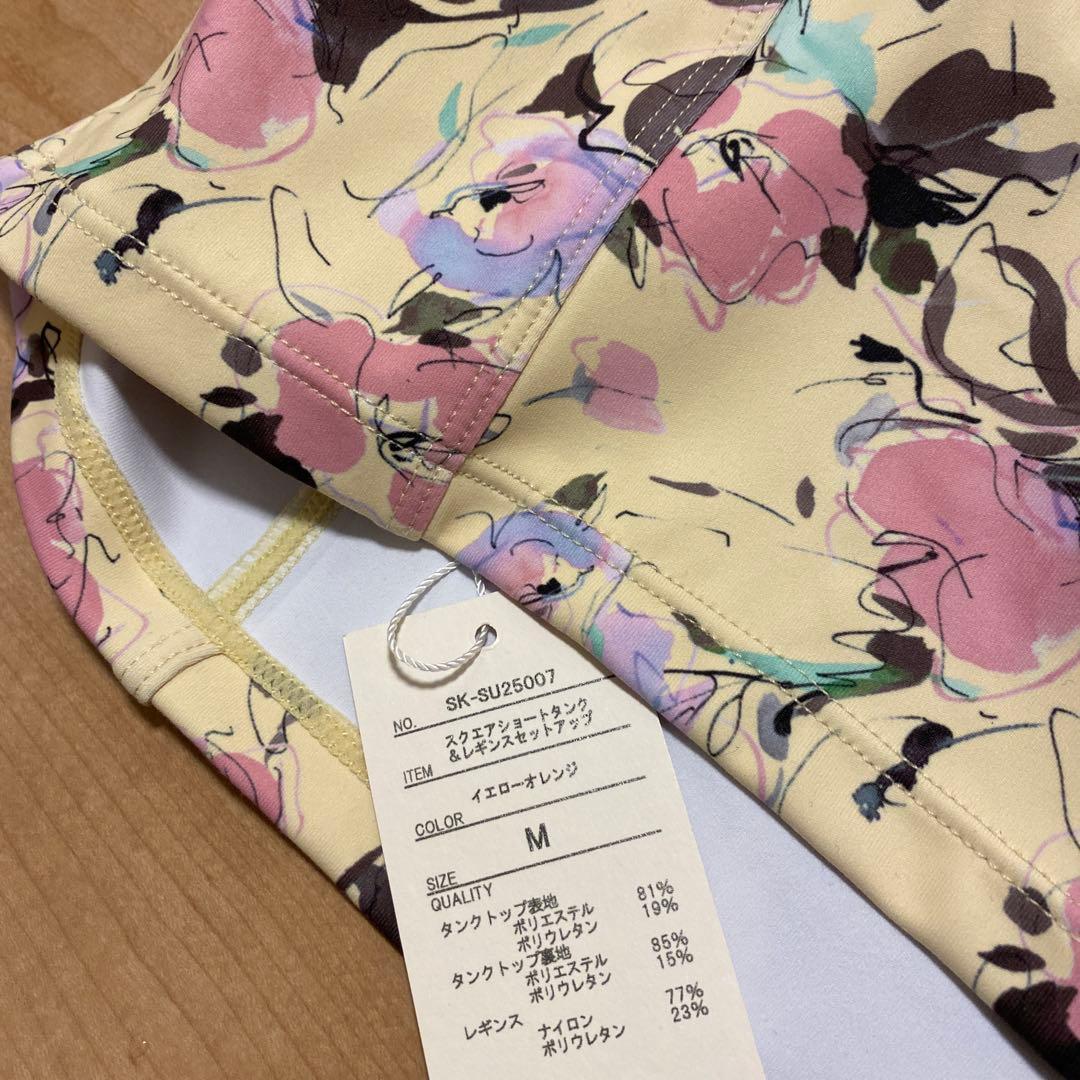 b*c様 新品タグ付き　未使用　Mサイズ SUKALA ブラトップヨガウェア　花
