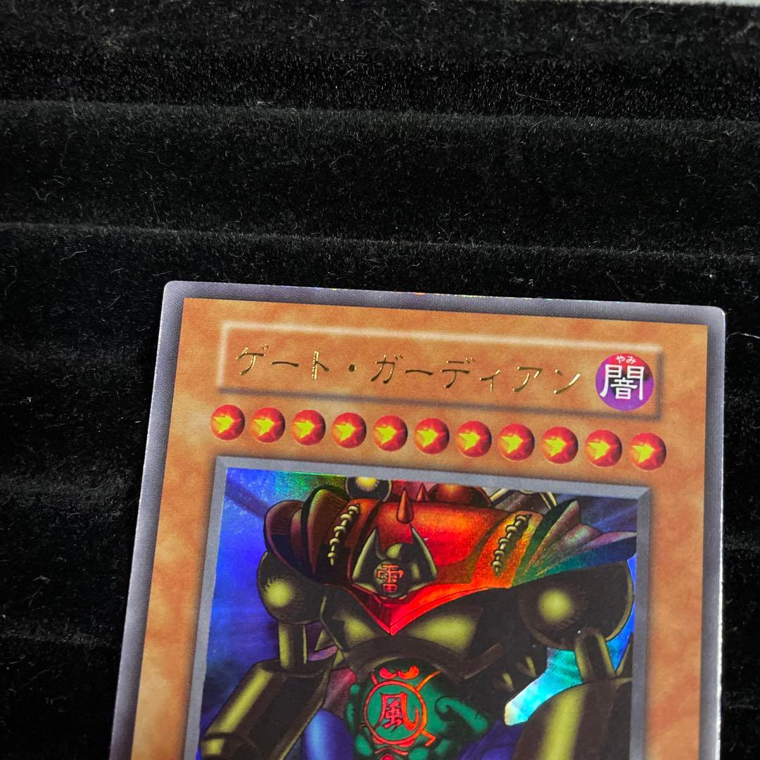 確認用 遊戯王