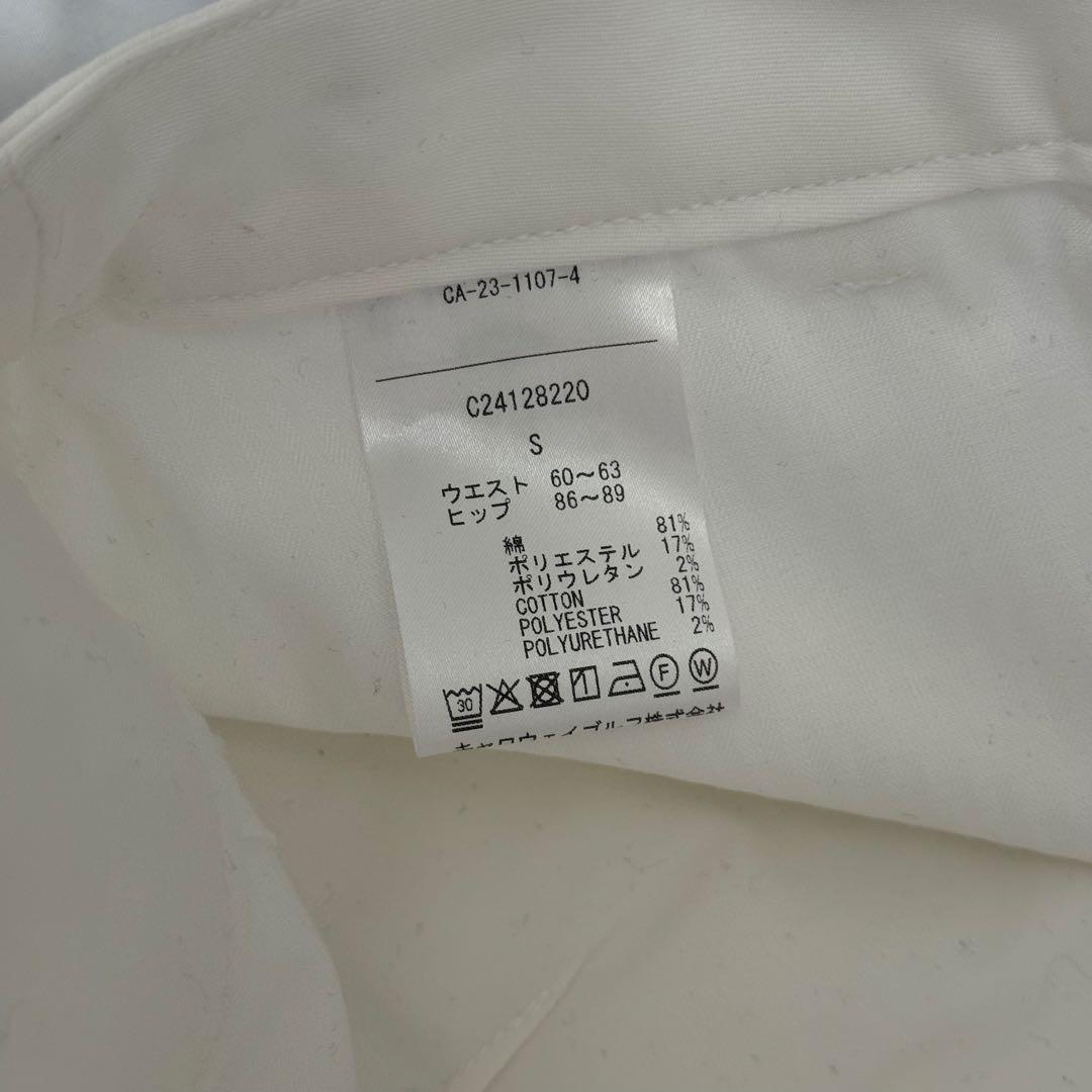 ☆新品未使用☆ Callaway レディース スカート S ホワイト