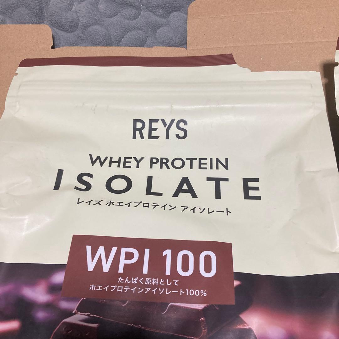 レイズ WPI ホエイ プロテイン アイソレート チョコレート風味 1kg 2袋