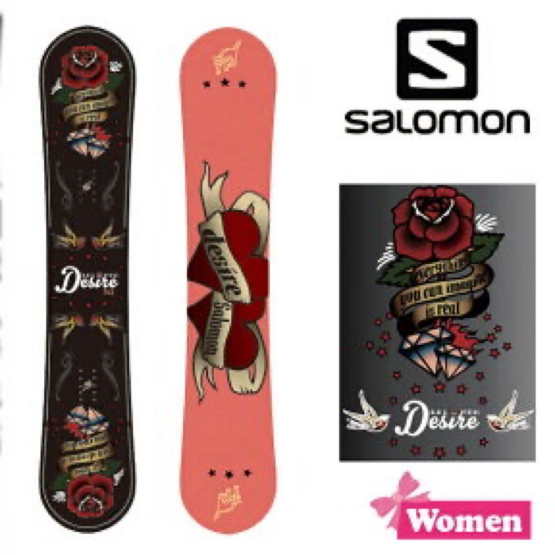 【値下げ】salomonサロモンDESIRE 2点セット　オールラウンド