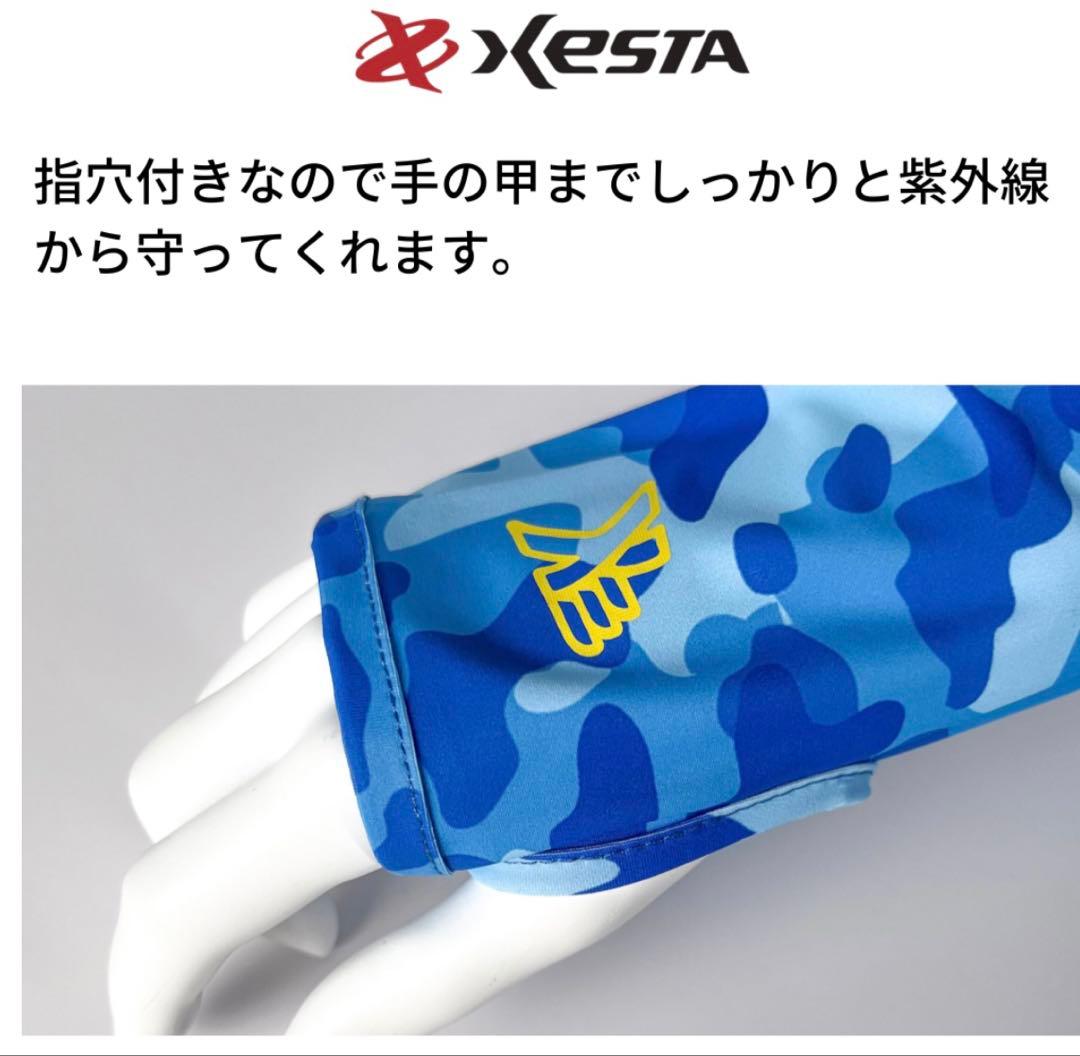 XESTA ラッシュパーカー XL(完売品)