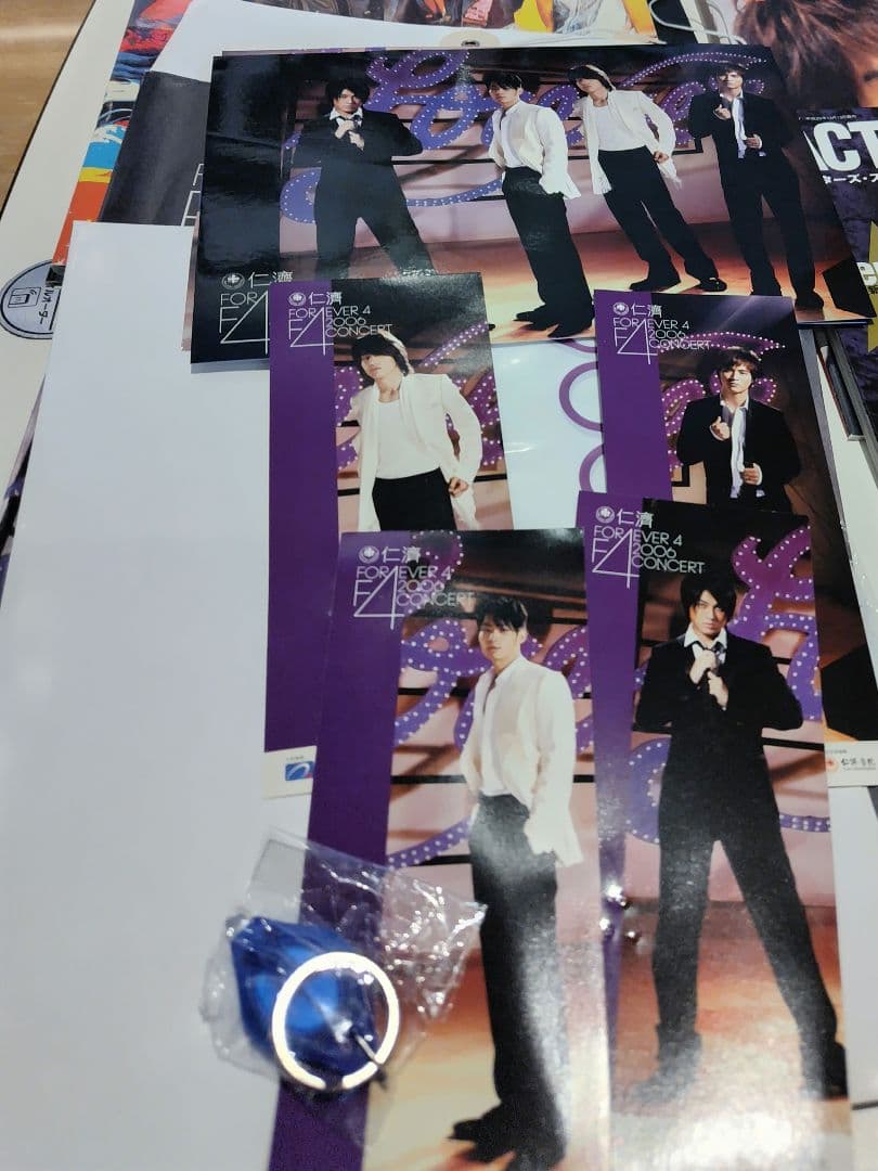 華流 台湾 F4 グッズ 大量 希少品 多数 （2）