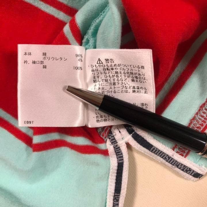 マンシングウェア R.line ゴルフ ノースリーブ シャツ ウェア Lサイズ