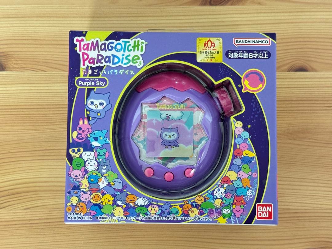 Tamagotchi Paradise パープルスカイ　たまごっちパラダイス