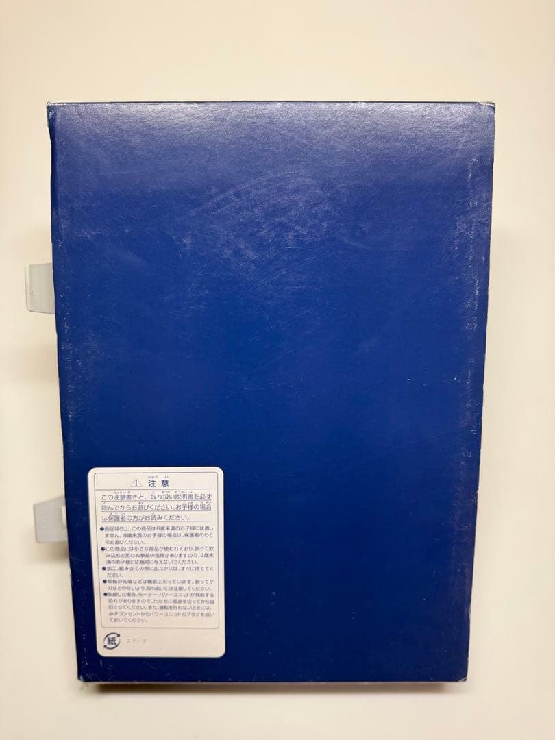 TOMIX 名鉄7000系パノラマカーセット 92611