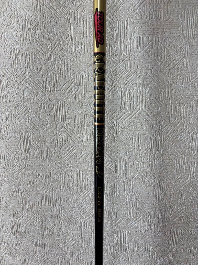 Callaway PARADYM ♦︎♦︎♦︎ ドライバー 9.0度カスタムシャフト付
