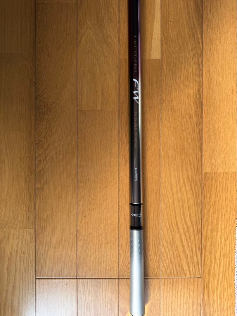 鮎竿　SHIMANO リミテッドプロ ジェントルパワー 希少、限定モデル