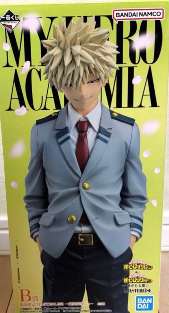 僕のヒーローアカデミア 爆豪勝己 一番くじ B賞