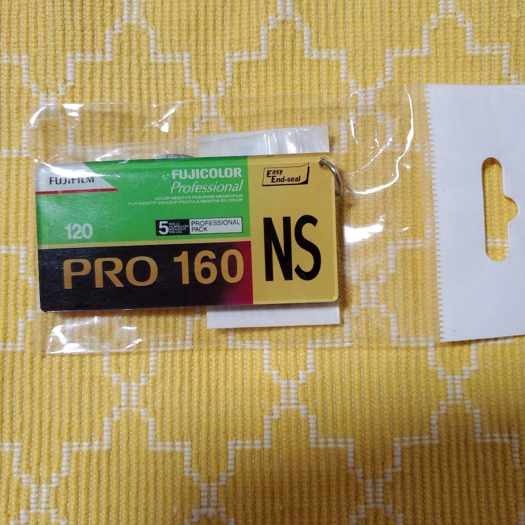 FUJICOLOR フィルムキーホルダー 3点セット