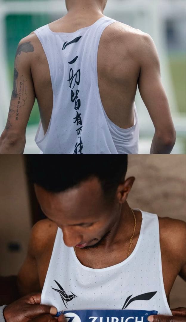 Li-ning（リーニン）マラソン エリート シングレット Mサイズ 大迫傑