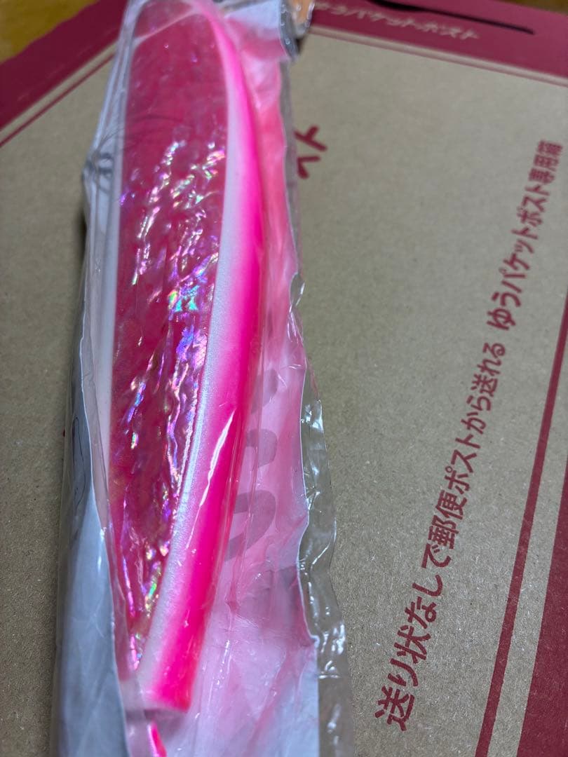 フィッシュトリッパーズヴィレッジ リベルタンゴ エモシオン 260