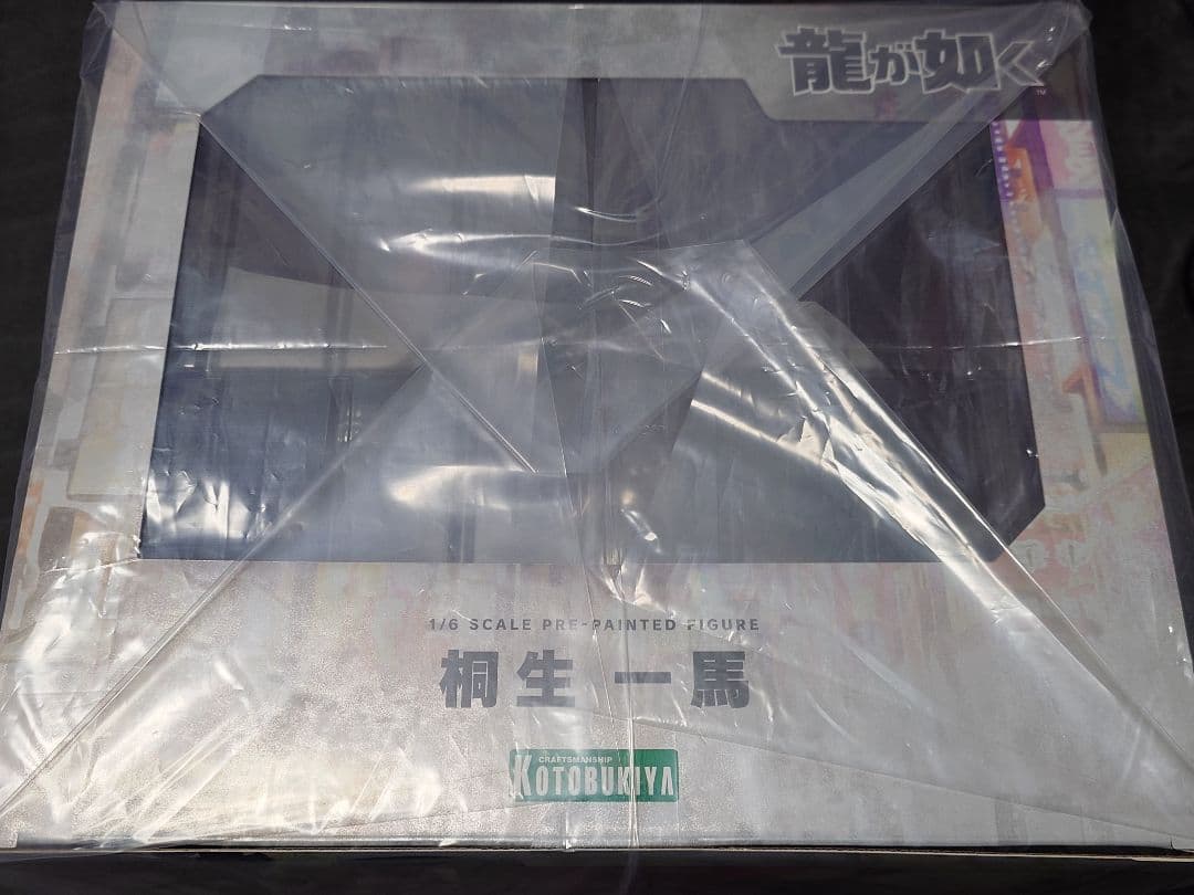 龍が如く 桐生一馬 1/6 完成品フィギュア＜コトブキヤ＞