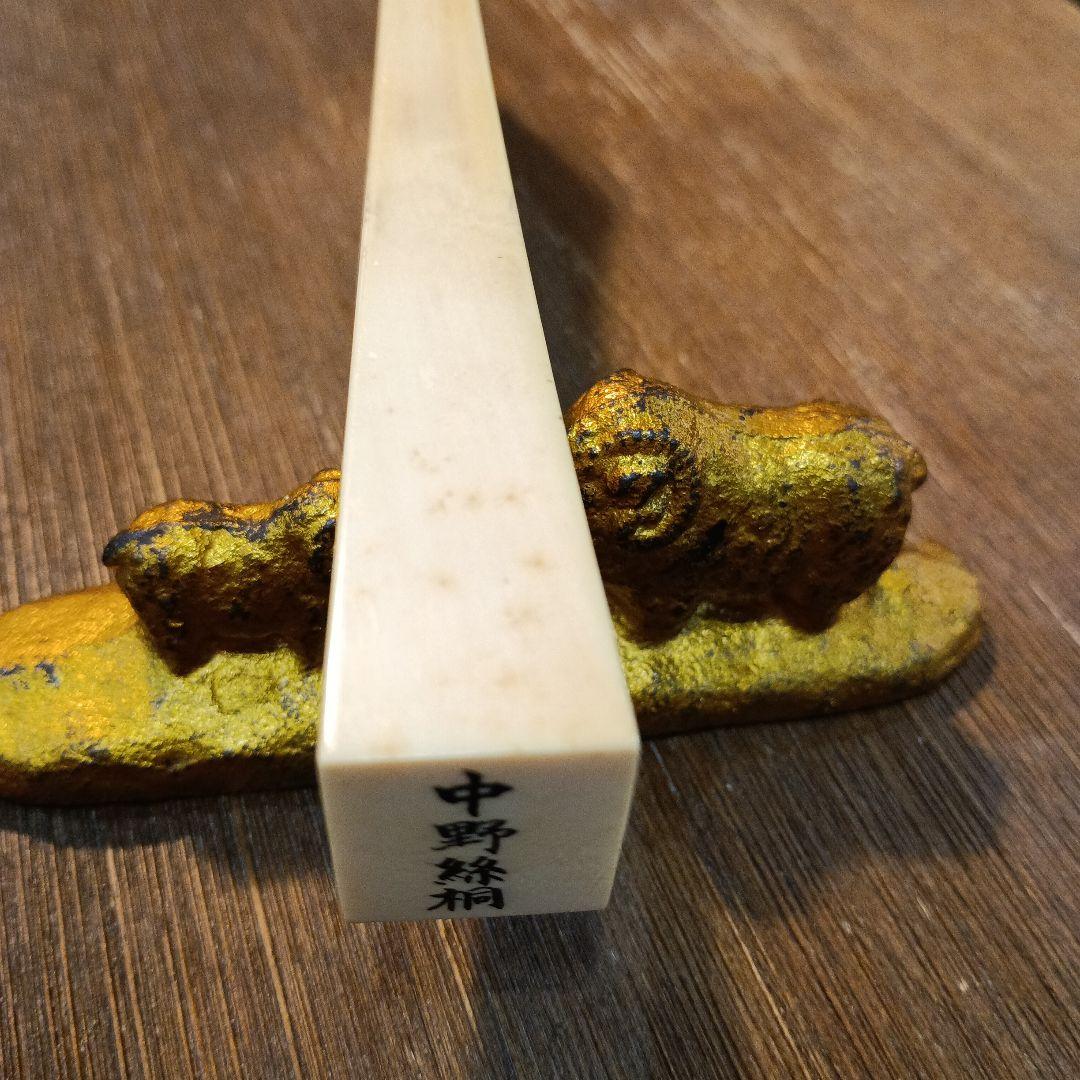 三味線バチ 　天然素材