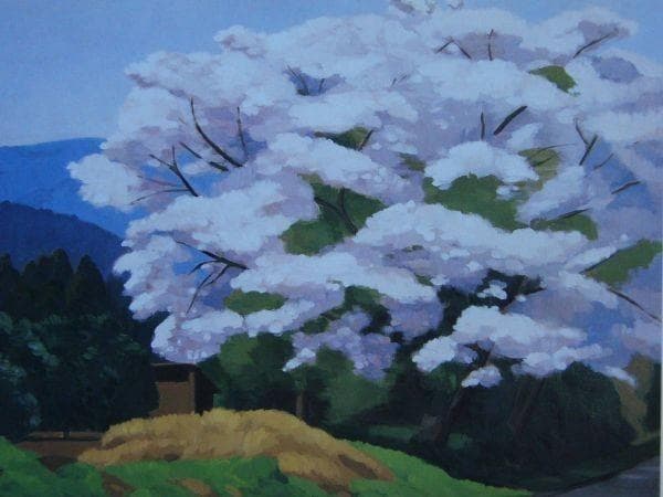 橋本博英、【さくら咲く】、希少画集画より、状態良好、新品高級額装付