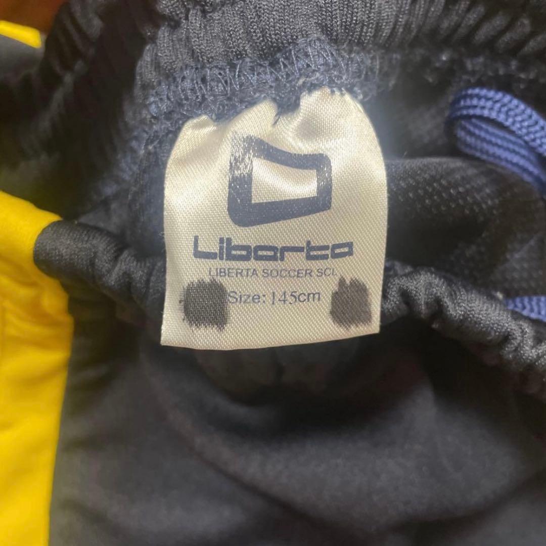 Liberta ジャージ 145サイズ
