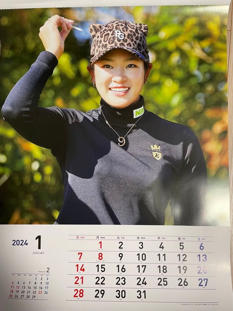 美人プロゴルファー  原英莉花２０２４年壁掛けカレンダー