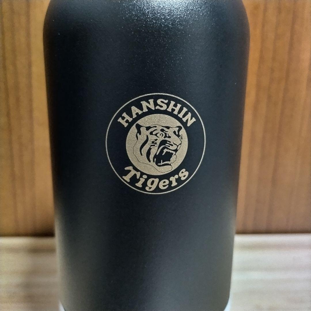 【新品✨匿名配送】水筒　ピーコック　阪神タイガース　コラボ　炭酸飲料対応ボトル